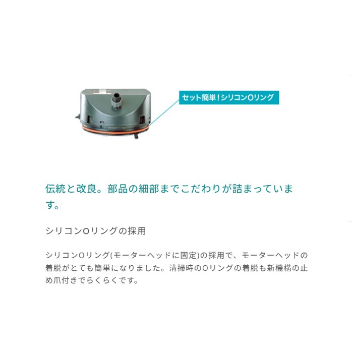 �����ϥ��� ���饷�å��ե��륿�� 2215 (�����ե��å�) ������ �����ե��륿��