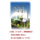 �ڣӣХ������ ���ߥϥ� ���������饤�� BS ������ ���������