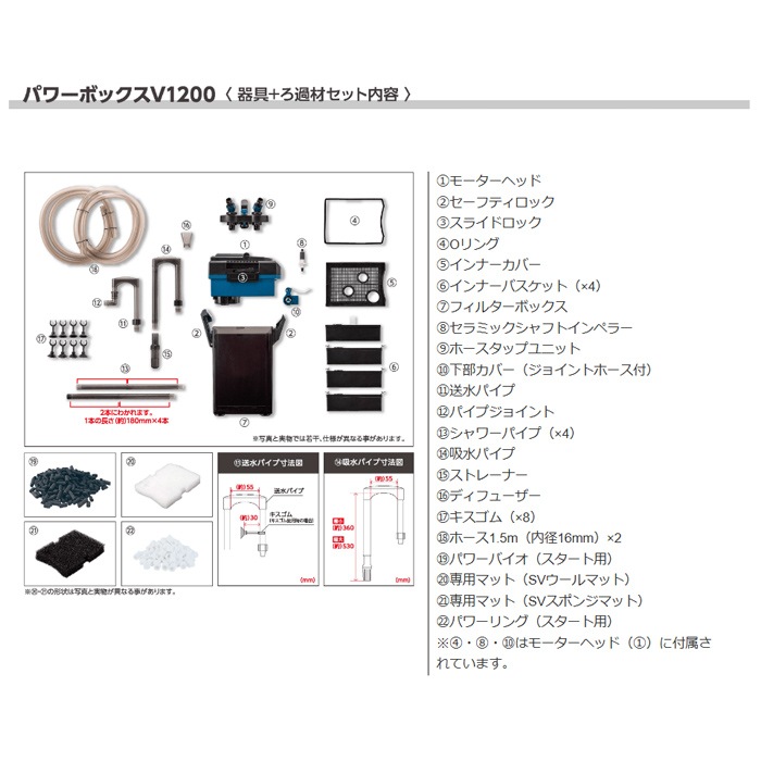 �ڿ����ʡ� ���ȥ֥� �ѥ�ܥå��� �֣������� ø�塦����ξ�� ������ �����ե��륿�� ���� �����