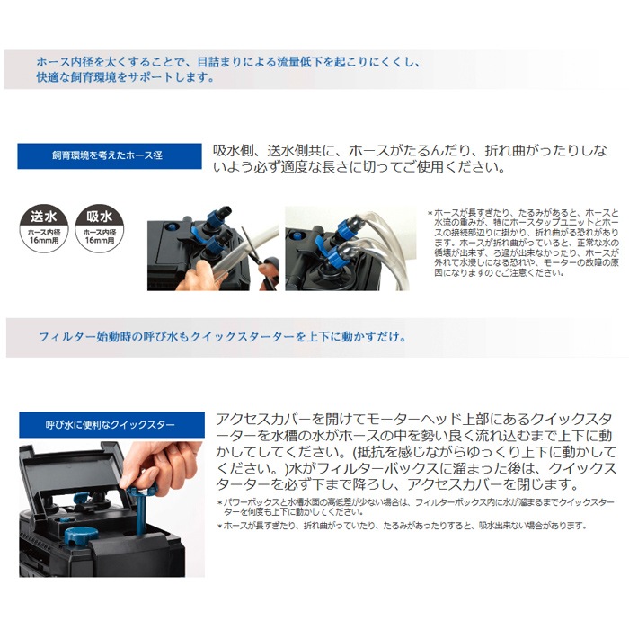 �ڿ����ʡ� ���ȥ֥� �ѥ�ܥå��� �֣������� ø�塦����ξ�� ������ �����ե��륿�� ���� �����