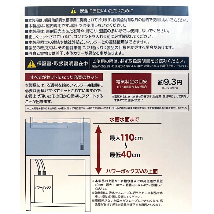 �ڿ����ʡ� ���ȥ֥� �ѥ�ܥå��� �֣������� ø�塦����ξ�� ������ �����ե��륿�� ���� �����