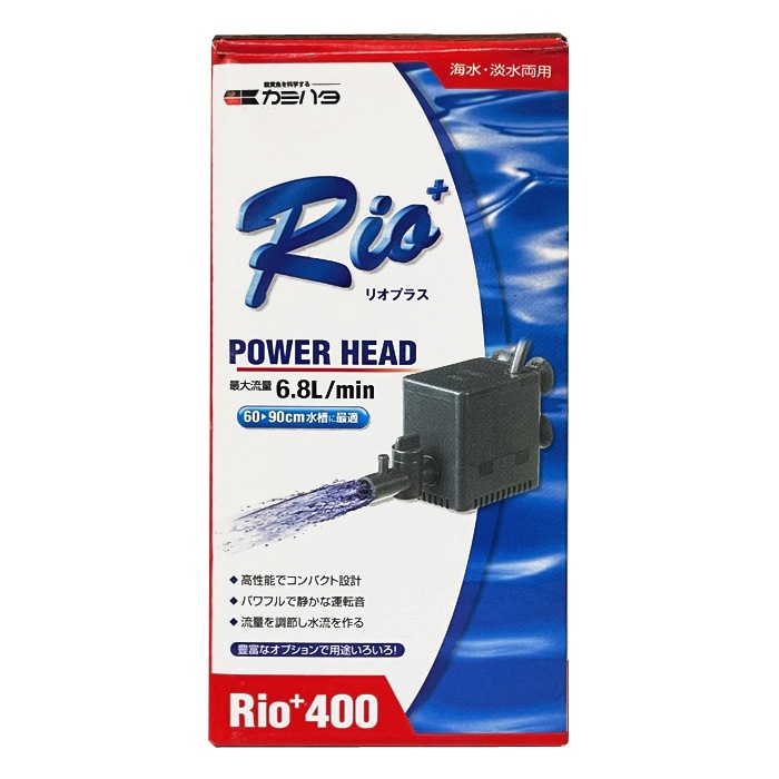 ���ߥϥ� Rio+400 ����ݥ�� (��������:60Hz) �ꥪ�ץ饹