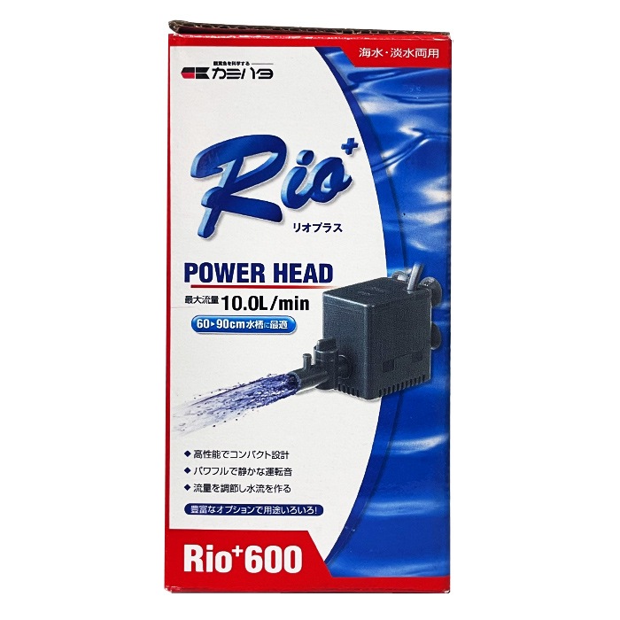 ���ߥϥ� Rio+600 ����ݥ�� (��������:60Hz) �ꥪ�ץ饹