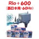 ���ߥϥ� Rio+600 ����ݥ�� (��������:60Hz) �ꥪ�ץ饹