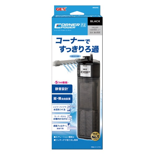 ǣţ ʡѥե륿  ֥å ե륿 F2