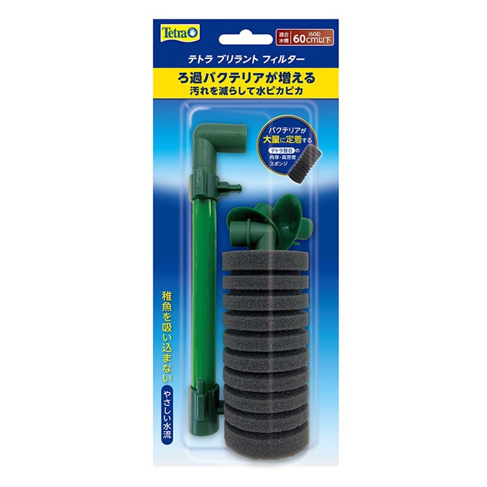 �ƥȥ� �֥���� �ե��륿�� Ŭ����塧60cm�ʲ� ���ݥ󥸥ե��륿��