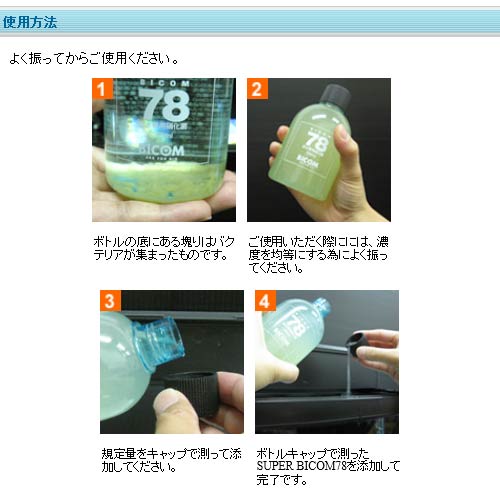 �Х����� �����ѡ��Х����ࣷ�� ø������ 1000ml (500ml��2������) ���Ѵ��4���դ� �Х��ƥꥢ �˲��� �վ޵��� ��ͭ�����¡�2026ǯ4��1����