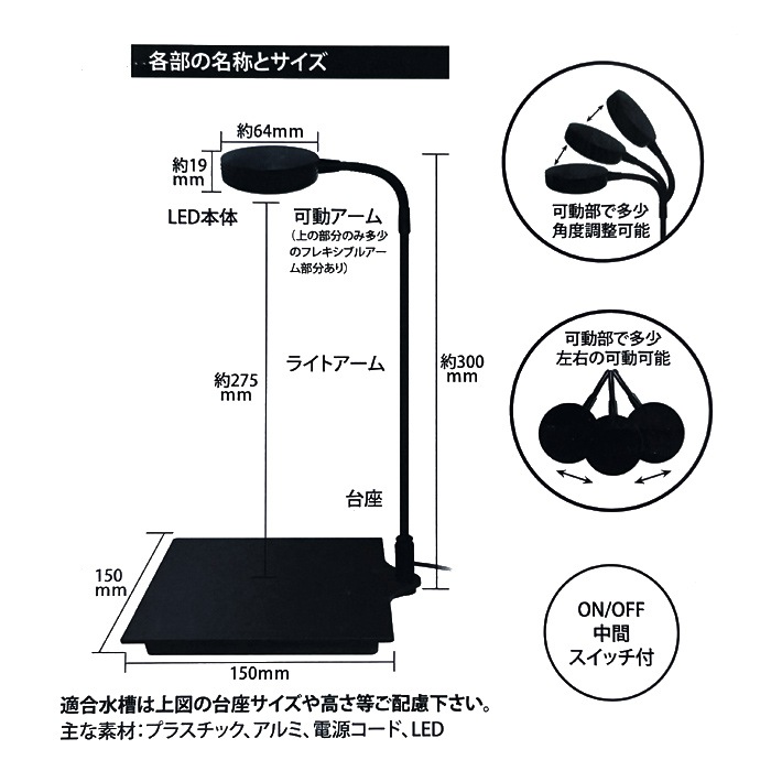 Υ顼֥åۥ ǥ ֥å AJ20821  RGBW LED饤  ٥ ꥦ դ AZOO i-desk