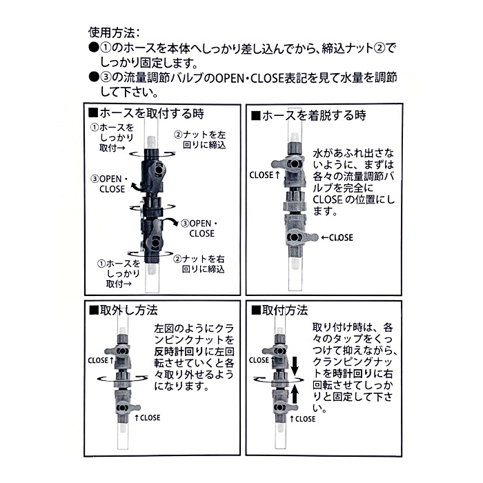 ������ AJ���֥륿�å� ���ͥ����� 16/22mm�� �ۡ����б� �ƼҶ���