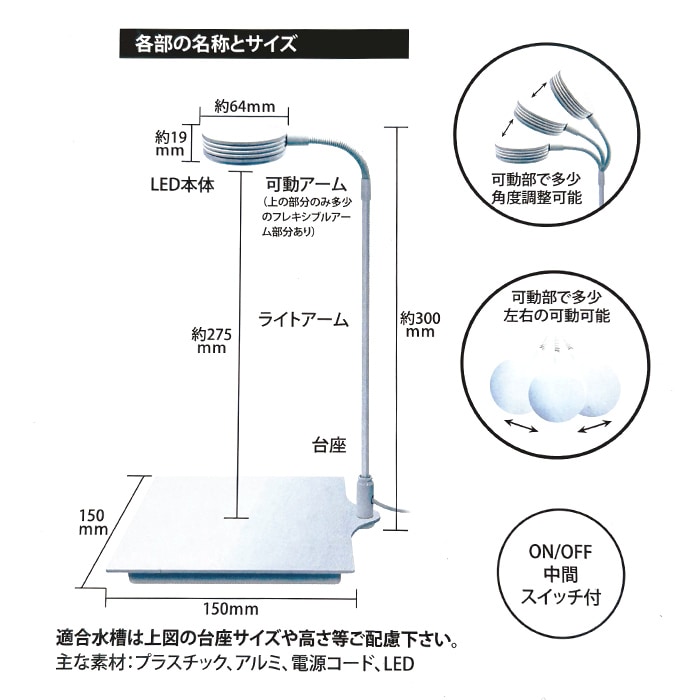 Υ顼ۥ磻ȡۥ ǥ ۥ磻 AJ20822  RGBW LED饤  ٥ ꥦ դ AZOO i-desk