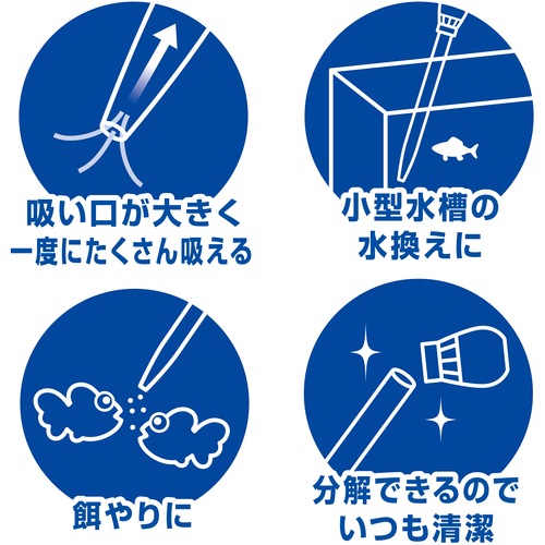 GEX 饯饯 ꡼ʡݥȥ