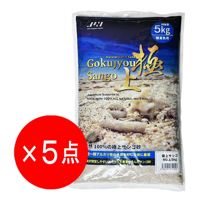 5ޥåȡJUN  ˾奵 NO.1  5kg 쾲  󥴺 ξʤ13ޤǤΤʸ¨ȯȤʤޤ