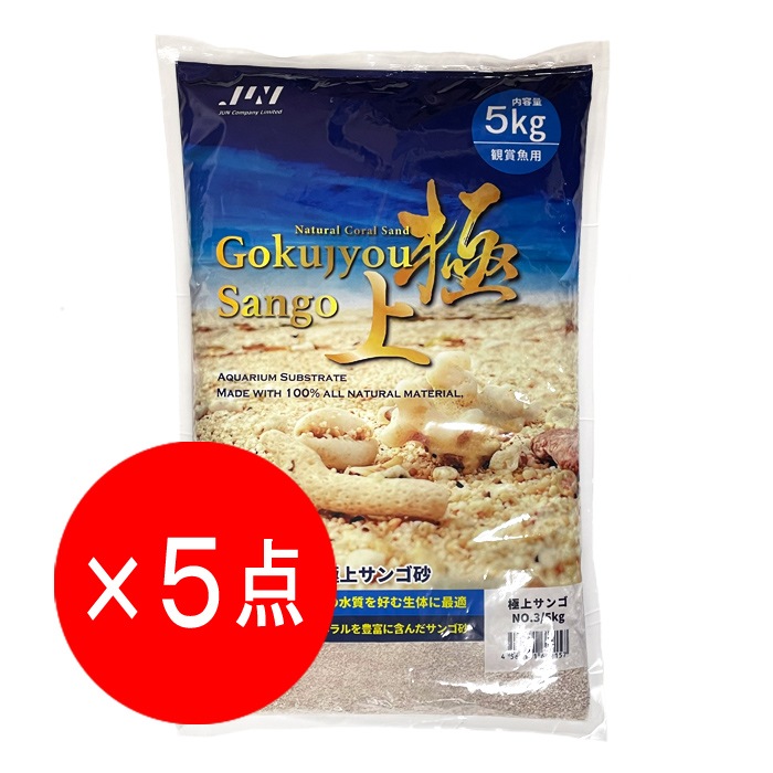 5ޥåȡJUN  ˾奵 NO.3 5kg 쾲  󥴺 ξʤ13ޤǤΤʸ¨ȯȤʤޤ