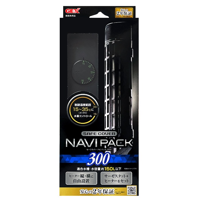 GEX �����ե��С� �ʥӥѥå� 300 �����⥹���åȤȥҡ������Υ��å� ������