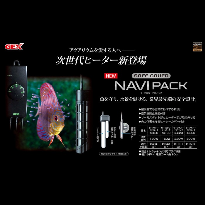 GEX �����ե��С� �ʥӥѥå� 300 �����⥹���åȤȥҡ������Υ��å� ������