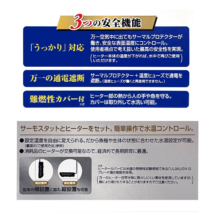 GEX �����ե��С� �ʥӥѥå� 300 �����⥹���åȤȥҡ������Υ��å� ������