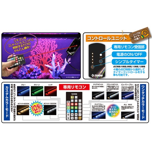 ���󥹥� ���� �ޥ�����顼 LED900 ���ѥ�⥳���դ�  ø�峤�嶦�� 90cm �̣ţ� ������� Ĵ�� ���� Ǯ�ӵ� �����