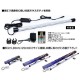 ���󥹥� ���� �ޥ�����顼 LED900 ���ѥ�⥳���դ�  ø�峤�嶦�� 90cm �̣ţ� ������� Ĵ�� ���� Ǯ�ӵ� �����