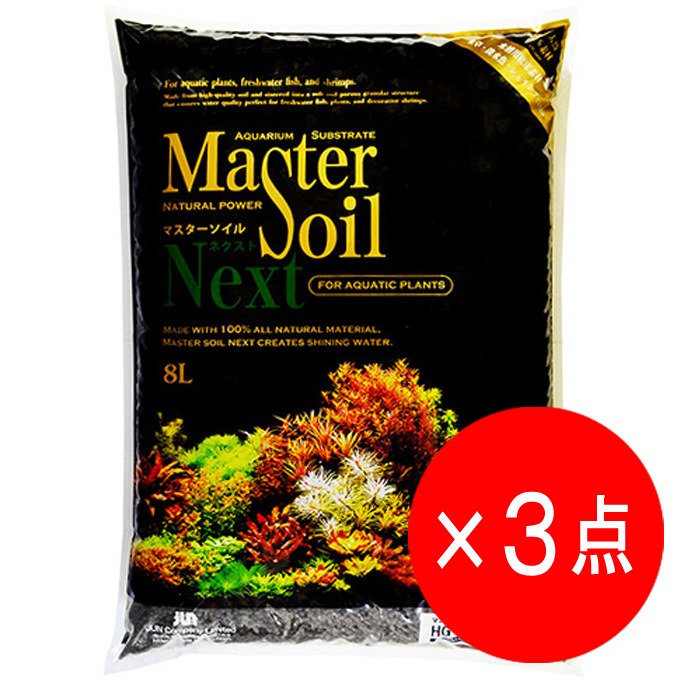 ��3�ޥ��åȡ� JUN �ޥ�����������ͥ����� �֥�å� HG8L Ǯ�ӵ��� �쾲