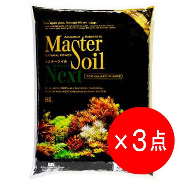 ��3�ޥ��åȡ� JUN �ޥ�����������ͥ����� �֥�å� HG�ѥ����� 8L Ǯ�ӵ��� �쾲