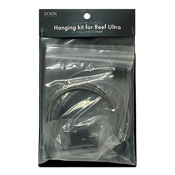 ZOOX �꡼�ե���ȥ� �ߤ겼���Ѷ�� �ϥ󥮥󥰥��å� 60~90cm������ ����� ���� �Ѿ޵���