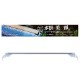 �˥å��� PG �����ѡ����ꥢ 450 �����Ѿ��� LED�饤�� 45cm��