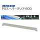 �˥å��� PG �����ѡ����ꥢ 600 �����Ѿ��� LED�饤�� 60cm��