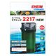 �����ϥ��� �ե��륿�� 2217 NEW (��������:60Hz) ������ �����ե��륿�� 2217410