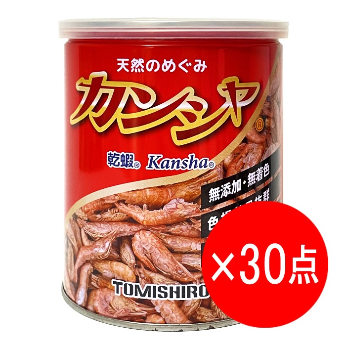 ��30��(��Ȣ)���åȡ��پ�ʪ�� ���󥷥� 80g ŷ����ʤ����� �� ���� ����� ���� ���票��