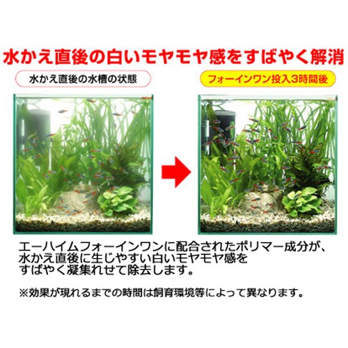 3åȡ ϥ 4in1 (ե)5L 륭ȴ ø Ĵ 2200406