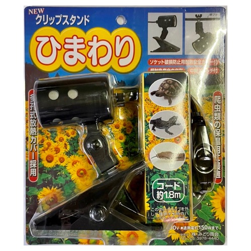 �ߤɤ꾦�� ����åץ������ �Ҥޤ�� ����� ξ���� ����ţ��� �ݲ��她�����