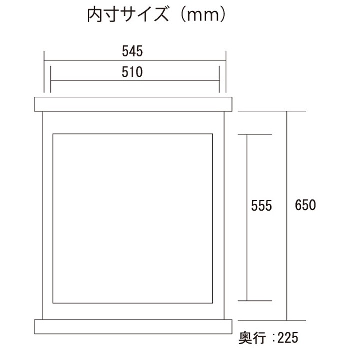 ��ŹƬ��������JUN ���ơ����� 6030 ���å� ������ 60cm���� ��Ω�Ѥߥ���ӥͥå�
