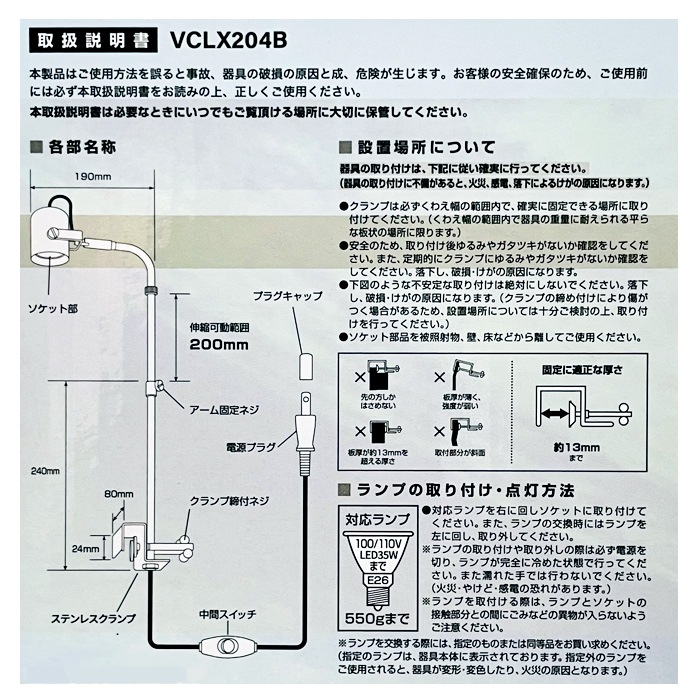 �ڿ����ʡ� �ܥ륯������ѥ� ��ǥ��������� 2 �֥�å� ��������� ������ ��ǥ������꡼���б� LeDio Arm 2