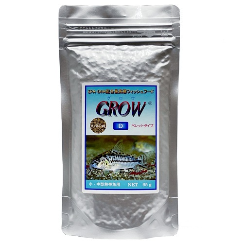 ɤ礦ܿ GROW   95g ڥåȥ 2.1mm  ø Ǯӵ 淿