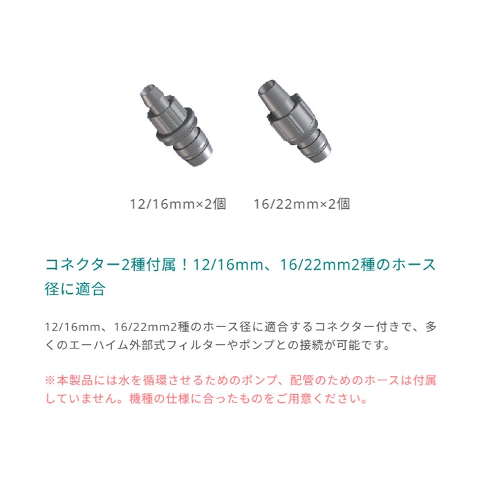 ϥ ꡼եå  UV2000 UV ø厥ξ (3725300)