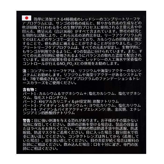 ��åɥ��� ����ץ꡼�ȥ꡼�ե��� ���⡼�� R22751 �ɡ����󥰥ݥ�׻��Ѳ�ǽ ���󥴿��� ź�ú�