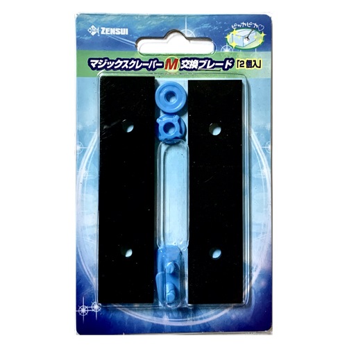 ���󥹥� �ޥ��å������졼�ѡ� M �򴹥֥졼�� �������� �򴹥ѡ��� ���ƥʥ�����