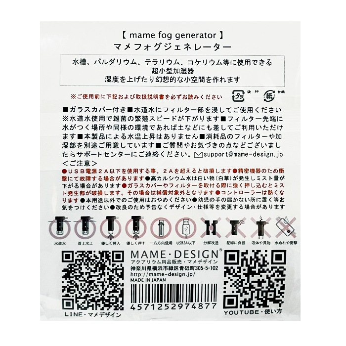 �ޥ�ǥ����� �ޥ�ե��������ͥ졼���� �ۥ磻�� ø���� Ķ�����ü��� ���� �ѥ���ꥦ�� �ƥ�ꥦ�� �����ꥦ�� ����