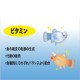 ڿʡ ȥ֥ Х󥹥 ܿ  340ml  Ĵ