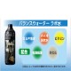 ڿʡ ȥ֥ Х󥹥 ܿ  340ml  Ĵ