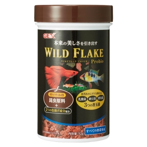 �ǣţ� �磻��ɥե졼�� �ץ��Х��� 52�� Ǯ�ӵ� ��