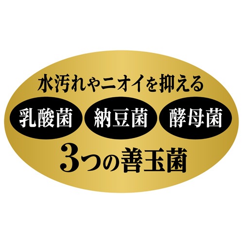 �ǣţ� �磻��ɥե졼�� �ץ��Х��� 52�� Ǯ�ӵ� ��