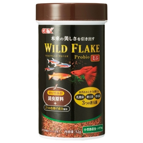 �ǣţ� �磻��ɥե졼�� �ץ��Х��� �ߥ� 52�� ����Ǯ�ӵ� ����� ��