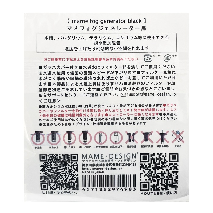 �ޥ�ǥ����� �ޥ�ե��������ͥ졼���� �֥�å� ø���� Ķ�����ü��� ���� �ѥ���ꥦ�� �ƥ�ꥦ�� �����ꥦ�� ����