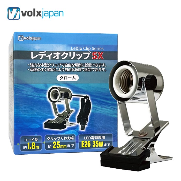 �ܥ륯������ѥ� ��ǥ�������å� SX �������� ������ �饤�ȥ���å�