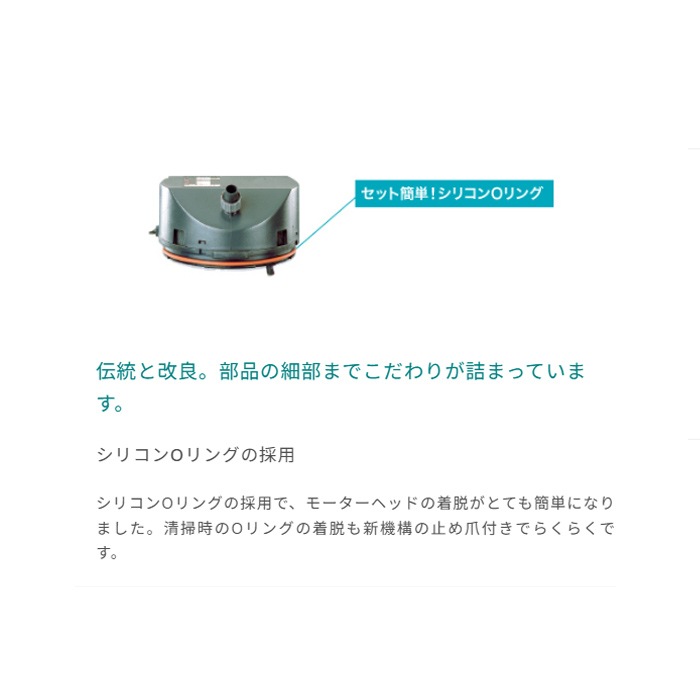 �����ϥ��� ���饷�å��ե��륿�� 2211 (���֥��Ȏ���å��ե��å�) ������ �����ե��륿��