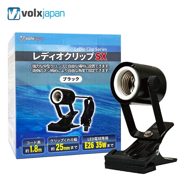 �ܥ륯������ѥ� ��ǥ�������å� SX �֥�å� ������ �饤�ȥ���å�
