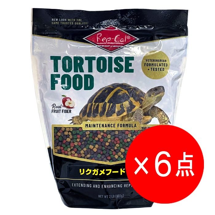 ��6�����åȡ� �ӥХꥢ ��åץ��� �ꥯ����ա��� 907g ���� �� RO-407 �ꥯ����