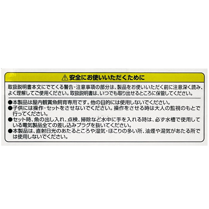 GEX ᥬѥ 9012  ᥬ⡼+ѥץå (MP-9ps)