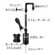 GEX ᥬѥ 9012  ᥬ⡼+ѥץå (MP-9ps)